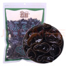 云耳牌云南小冬耳300g干货高原高海拔椴木黑木耳特产凉拌炒菜火锅食材 实拍图