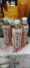 康师傅 蜜桃乌龙茶500ml*15瓶 水果味茶饮料 饮品 量贩装整箱 热门商品 实拍图