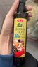鲁花 【保真橄榄油】食用油 特级初榨橄榄油  258ml 实拍图