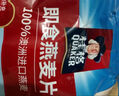 桂格（QUAKER）红枣高铁燕麦片540g （27g*20袋）新西兰进口奶源 营养早餐 实拍图