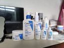 适乐肤（CeraVe）【修护乳霜】C乳236ml+C霜85ml（补水保湿男女士护肤张凌赫同款） 实拍图