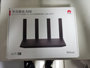 华为路由AX6 new 黑色  Wi-Fi6+ 7200Mbps 千兆路由器 家用高速全屋覆盖大户型 wifi穿墙王 实拍图