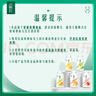伊利畅轻低温酸奶 0添加 燕麦草莓酸牛奶250g*4 风味发酵乳  实拍图