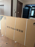 华为Vision智慧屏 5 SE 75英寸 鸿蒙AI搜片MiniLED鸿鹄画质 一级能效国家补贴投屏平板电视机HD75KULU 实拍图