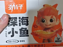 劲仔深海小鱼 香辣味 300g/盒 20包  鱼仔鱼干海味零食【刘晓庆推荐】 实拍图