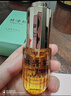 林清轩山茶花3.0润肤护肤油面部精华修护肌肤面部精华30ml【临期清仓】 实拍图