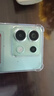 小米 Redmi Note13Pro 国家补贴 骁龙7S 新2亿像素 第二代1.5K高光屏 12GB+256GB 时光蓝 5G手机 实拍图
