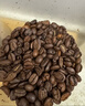 吉意欧GEO醇品摩卡风味咖啡豆500g阿拉比卡豆中深烘浆果余味黑咖啡  实拍图