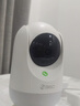 360摄像头9pro 高清400万像素微光全彩家用监控手机远程双向通话360度旋转婴儿看护器 实拍图