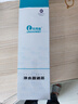 乐博维适用海尔净水器滤芯HRO4H98-2/4H99-3/4H79-2/HSNF2903-400海尔净水机过滤滤芯通用ro反渗透膜滤芯 实拍图