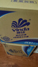 维达（Vinda）有芯卷纸 蓝色经典4层200克*27卷 高克重卫生纸 厕纸纸巾整箱 实拍图