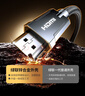 绿联HDMI线2.1版认证 8K60Hz 4K240Hz高清视频连接线笔记本电脑机顶盒接电视显示器投影仪1.5米70320 实拍图