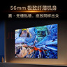 TCL电视 65Q9L Pro 65英寸 QD-Mini LED 蝶翼星曜屏 万象分区 绚彩XDR 超薄 国家补贴 实拍图