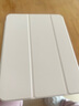 zoyu iPad11保护套带笔槽2025新款11英寸A16芯片适用苹果iPad10第十代平板三折透明硬壳防弯全包防摔 粉色【配钢化膜】 2025款iPad11【A16芯片】/第十代 实拍图
