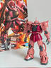 万代（BANDAI）MG 1/100 红彗星夏亚专用红渣古 VER.2.0 红扎古 拼装模型 实拍图