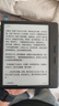 掌阅（iReader）【新品上市】Ocean5 Pro 7英寸智能阅读本 电子书阅读器 墨水屏电纸书 AI平板电脑学习便携 星际黑 实拍图