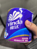 维达（Vinda）有芯卷纸 蓝色经典4层130克*10卷 厚韧 卫生纸厕纸 卷筒纸纸巾 实拍图