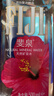斐泉（fiji）天然矿泉水500ml*12瓶整箱斐济原装进口高端会议用水 实拍图