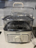美的（Midea）电蒸锅电煮锅电火锅多功能锅家用电炒锅蒸蛋器蒸包子锅电热锅10.8升三层大容量多用途锅ZGE2323Z02 实拍图