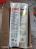 金沙河挂面 面条 原味面 宽面 清汤面 麦芯挂面1000g*3袋 实拍图