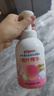 贝亲（Pigeon）洗发水沐浴露 含桃叶精华 婴儿洗发沐浴二合一 500ml IA209 实拍图
