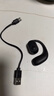许听【千元音质】蓝牙耳机挂耳式开放式不入耳真无线超清通话降噪开车跑步运动音乐适用于苹果安卓华为 【电量数显+超长待机】至尊黑 1年换新+充电线+单耳机+说明书 实拍图