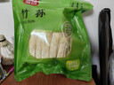 富昌 竹荪50g 食用菌干菇 煲汤佳品 南北干货 火锅食材 实拍图