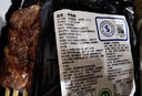 羊肉串 750g 750g 实拍图