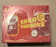 健力宝无糖冻梨味汽水330ml*20罐家庭聚餐春节年货礼盒碳酸饮料整箱聚餐 实拍图