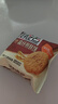 好吃点高纤煎麸饼800g饼干礼盒 年货节送礼佳品休闲零食 企业喜宴采购 实拍图