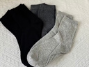 南极人男士袜子男6双100%纯棉抑菌休闲商务秋冬舒适透气百搭中筒袜 实拍图