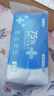 京东京造75%酒精湿巾独立包装50片 消毒湿巾纸 99.9%杀菌湿纸巾 实拍图