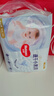 好奇（Huggies）金装拉拉裤XXXXL24(19kg以上)尿不湿【速干不易红】 实拍图