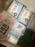 苏菲裸感S贵族棉纯棉日用卫生巾25cm12片 透气亲肤低敏姨妈巾京东自营 实拍图
