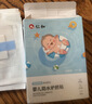 仁和婴儿防水肚脐贴新生儿游泳贴婴幼儿洗澡宝宝脐带贴10片/盒 实拍图