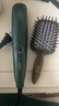奥克斯（AUX）负离子直发梳 卷发棒 卷直发器造型梳 卷直两用美发拉直梳子 头发蓬松懒人神器送女友礼物 HS-8006 实拍图