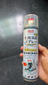 巨奇严选 鞋子除臭剂360ml 银离子消毒杀菌鞋袜喷雾球鞋运动鞋防脚臭 实拍图