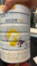 佳贝艾特（Kabrita）新悦白婴幼儿配方羊奶粉 3段(1-3岁)800克 天然A2蛋白 实拍图