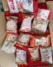 三只松鼠坚果零食礼盒1621g/10件 零食礼包年货节炒货春节送礼夏威夷果 实拍图