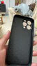 世咏（SHIYONG）适用苹果14promax手机壳 iphone14promax保护套全包超薄防摔轻奢羊巴皮简约国风小羊皮男女款 黑色 实拍图