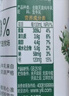 伊利【新鲜日期】金典纯牛奶整箱 250ml*16盒 3.6g乳蛋白 年货礼盒装 实拍图
