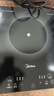美的（Midea）家用电磁炉电陶炉电池炉2200W大功率猛火新型电磁灶一体微晶面板爆炒炒菜智能定时火锅炉MC-22MB06 实拍图