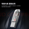 海康威视（HIKVISION）128GB Type-C双接口手机U盘S400 USB3.2大容量高速U盘 读速450MB/s 适用华为苹果手机电脑通用优盘 实拍图