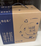 蒙牛特仑苏纯牛奶250ml*16盒 家庭早餐 年货礼盒 实拍图