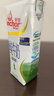 安佳（Anchor）脱脂 高钙纯牛奶 250ml*24盒 新西兰原装进口草饲 实拍图