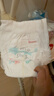 好奇（Huggies）皇家小龙裤拉拉裤XL64片(12-17kg)尿不湿【30倍爆吸】 实拍图