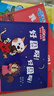 小猫汤米第二辑全8册 1-4岁行为能力好习惯培养绘本 幼儿园老师推荐小班中班宝宝社交礼仪规则培养图画书 亲子共读睡前故事书 正版图画书宝宝启蒙认知读物 儿童年货节送礼 实拍图