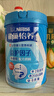 雀巢（Nestle）【侯明昊推荐】怡养益护因子中老年奶粉高钙850g富硒成人奶粉送礼 实拍图
