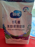 蔚优0乳糖高钙高蛋白浓醇牛奶粉中老年成人孕妇学生通用700g/袋 实拍图