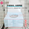 洁丽雅（Grace）一次性马桶垫60片旅行粘贴式酒店防水坐垫纸产妇坐便垫40*60cm 实拍图